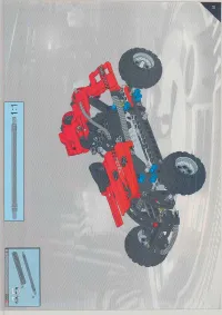 Страница 51