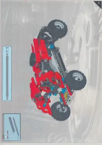 Страница 55