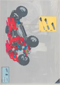 Страница 56