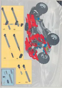 Страница 57