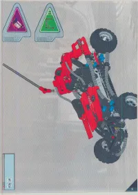 Страница 58