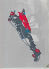 Страница 74