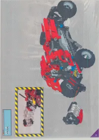Страница 92