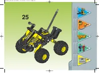 Страница 33