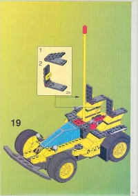 Страница 15