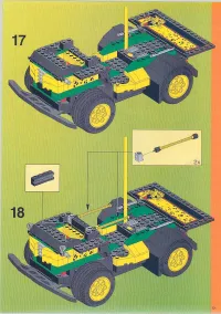 Страница 51