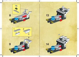 Страница 12