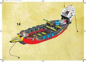 Страница 15