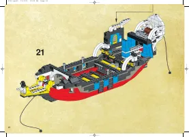 Страница 23