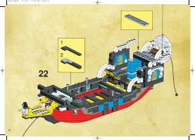 Страница 25
