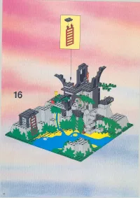 Страница 16
