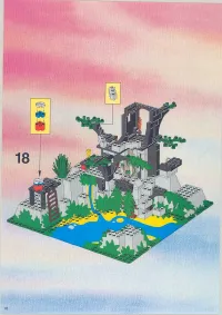 Страница 18