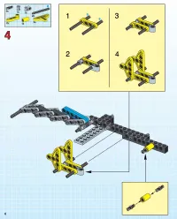 Страница 6