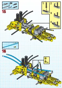 Страница 17
