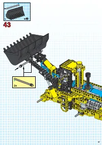 Страница 47