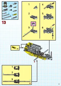 Страница 57