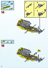 Страница 58