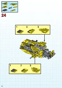 Страница 64