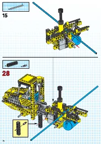 Страница 76