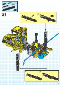 Страница 79
