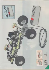 Страница 130