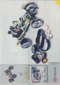 Страница 135