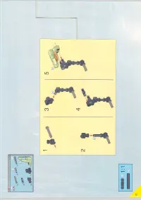 Страница 42