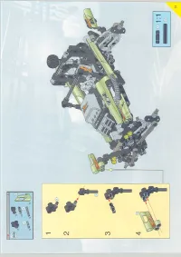 Страница 51