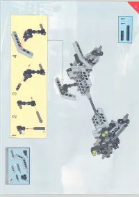 Страница 61