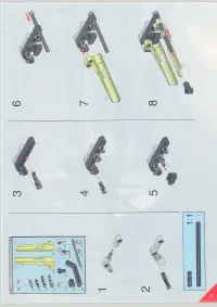 Страница 78