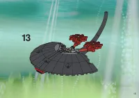 Страница 15