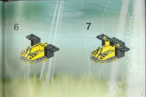 Страница 7