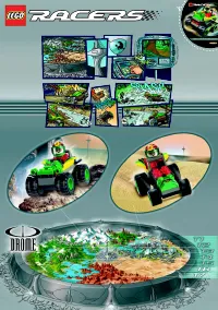 Страница 2