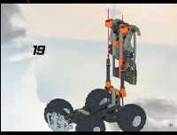 Страница 31