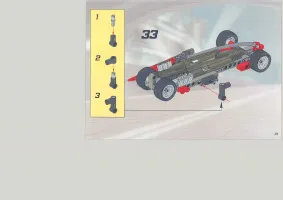 Страница 31