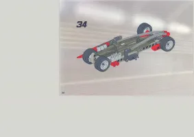 Страница 32