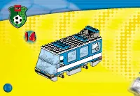 Страница 14
