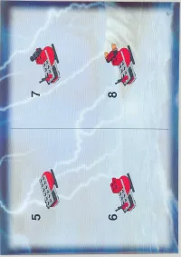 Страница 57