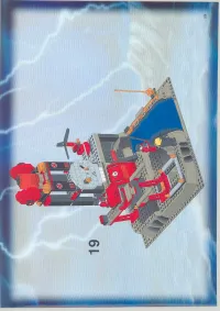 Страница 59
