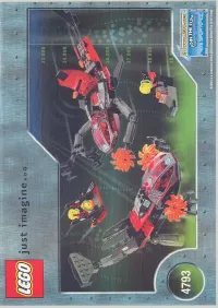 Страница 32