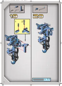 Страница 10