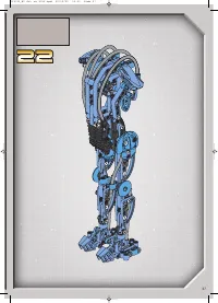 Страница 37