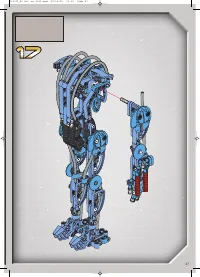 Страница 47
