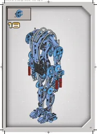 Страница 55