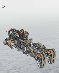 Страница 51
