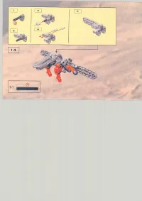 Страница 32