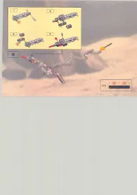 Страница 45