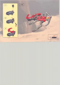 Страница 51