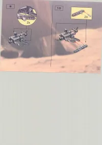 Страница 75