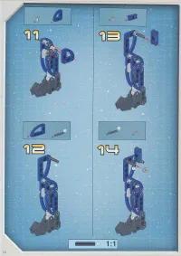 Страница 12